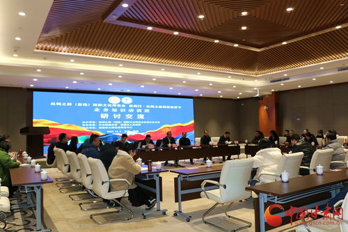 敦煌文博會與旅游節(jié)業(yè)務(wù)培訓(xùn) 現(xiàn)場教學(xué)與研討交流助力文化藝術(shù)策劃