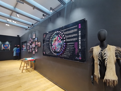 川蜀風(fēng)韻 四海同賞——四川省文化和旅游廳文化藝術(shù)交流活動(dòng)策劃方案