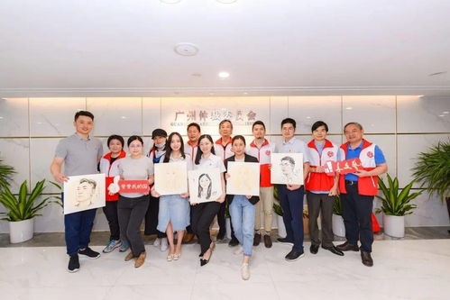 藝法交融 共繪羊城——廣州仲裁委與市文聯(lián)、文藝志愿者協(xié)會(huì)、動(dòng)漫藝術(shù)家協(xié)會(huì)成功舉辦文化交流活動(dòng)